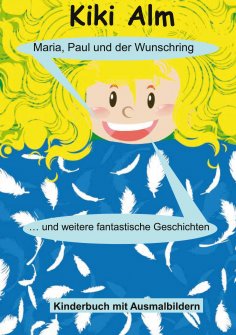 eBook: Maria, Paul und der Wunschring