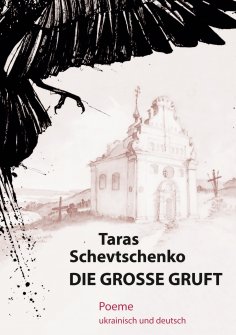 eBook: Die Große Gruft