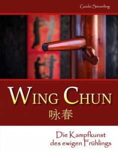 ebook: Wing Chun