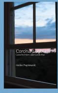 ebook: Corona-Logbuch
