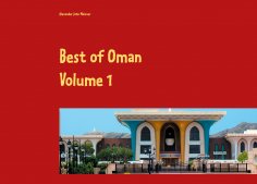 ebook: Best of Oman