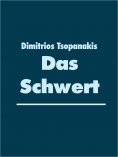 eBook: Das Schwert