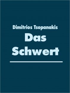 eBook: Das Schwert