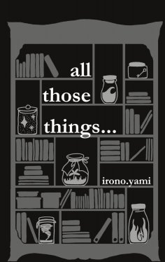 eBook: all those things...