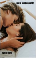 eBook: Sex im Gemüsegeschäft