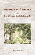 eBook: Amanda und Amara