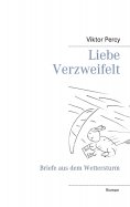 eBook: Liebe Verzweifelt