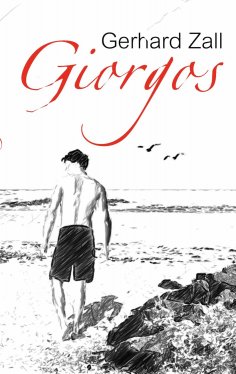 eBook: Giorgos