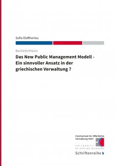 eBook: Das New Public Management Modell