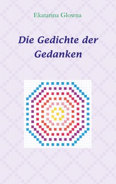 eBook: Die Gedichte der Gedanken