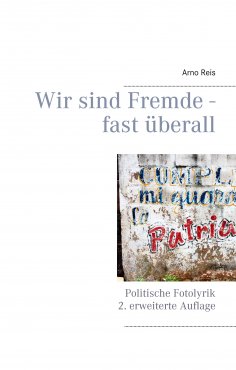 eBook: Wir sind Fremde - fast überall