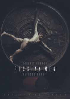 eBook: Russian Men