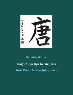 ebook: Koryu Goju Ryu Karate Jutsu