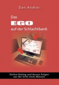 eBook: Das Ego auf der Schlachtbank