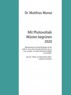 eBook: Mit Photovoltaik Wüsten begrünen 2020