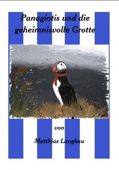 eBook: Panagiotis und die geheimnisvolle Grotte