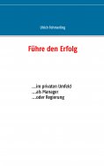 eBook: Führe den Erfolg