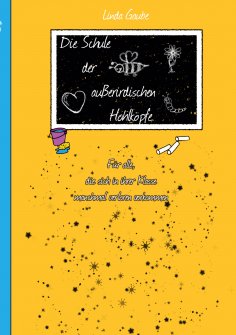 eBook: Die Schule der außerirdischen Hohlköpfe