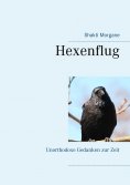 eBook: Hexenflug