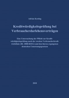 eBook: Kreditwürdigkeitsprüfung bei Verbraucherdarlehensverträgen