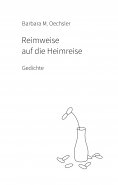 ebook: Reimweise auf die Heimreise