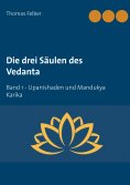 eBook: Die drei Säulen des Vedanta