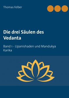 eBook: Die drei Säulen des Vedanta