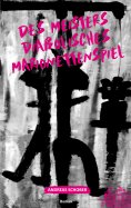 ebook: Des Meisters diabolisches Marionettenspiel