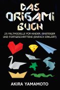 eBook: Das Origami-Buch