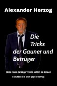 eBook: Die Tricks der Gauner und Betrüger