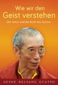 eBook: Wie wir den Geist verstehen