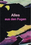 eBook: Alles aus den Fugen