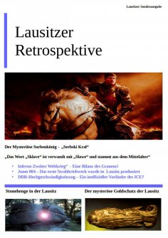 eBook: Lausitzer Retrospektive
