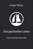 eBook: Das geschenkte Leben