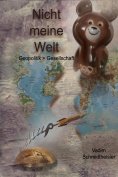 ebook: Nicht meine Welt