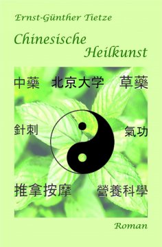 eBook: Chinesische Heilkunst