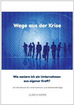 eBook: WORKBOOK - Wege aus der Krise