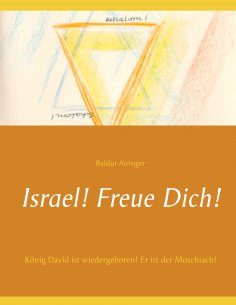 eBook: Israel! Freue Dich!