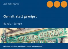 eBook: Gemalt, statt geknipst