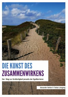 eBook: Die Kunst des Zusammenwirkens