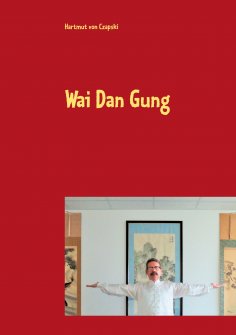 eBook: Wai Dan Gung