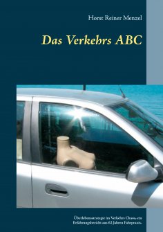 eBook: Das Verkehrs ABC