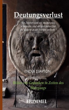 ebook: Deutungsverlust