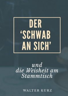 eBook: Der 'Schwab an sich'