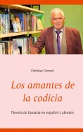 eBook: Los amantes de la codicia