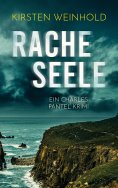eBook: Racheseele