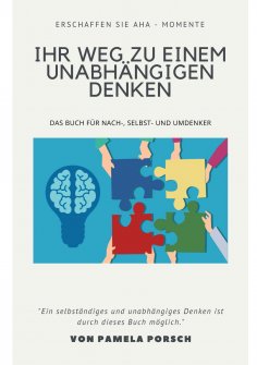 eBook: Ihr Weg zu einem unabhängigen Denken