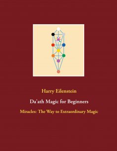 eBook: Da'ath Magic for Beginners
