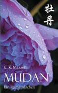 ebook: Mudan