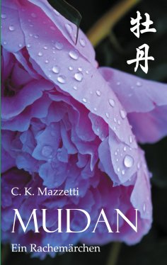 ebook: Mudan